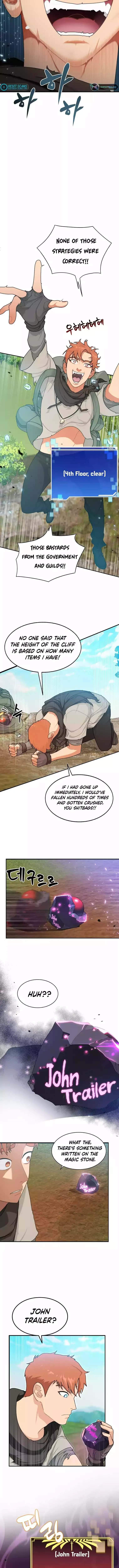 Read The Tower
