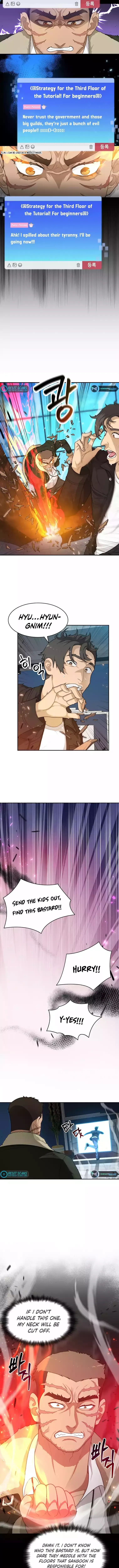 Read The Tower