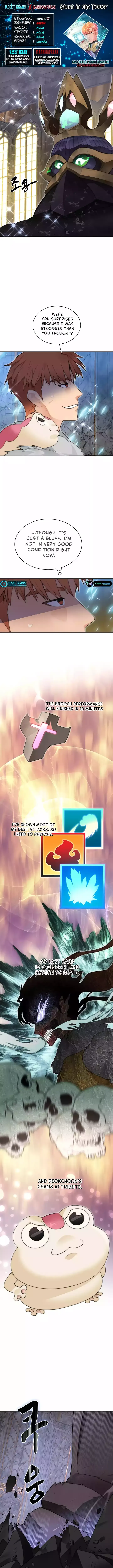 Read The Tower