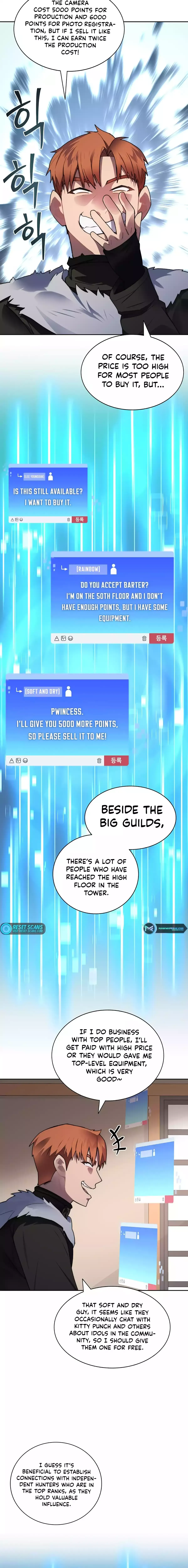 Read The Tower