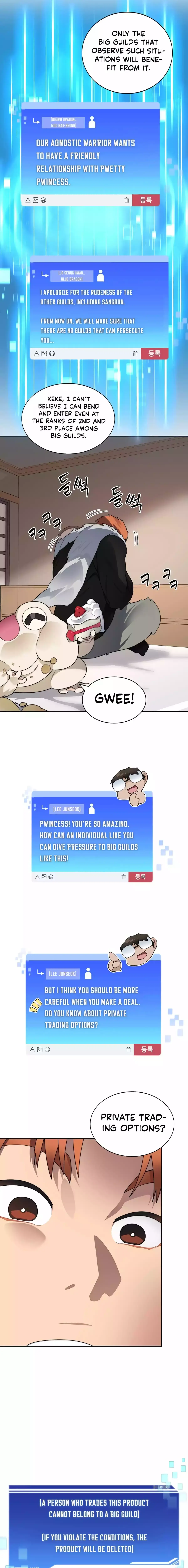 Read The Tower