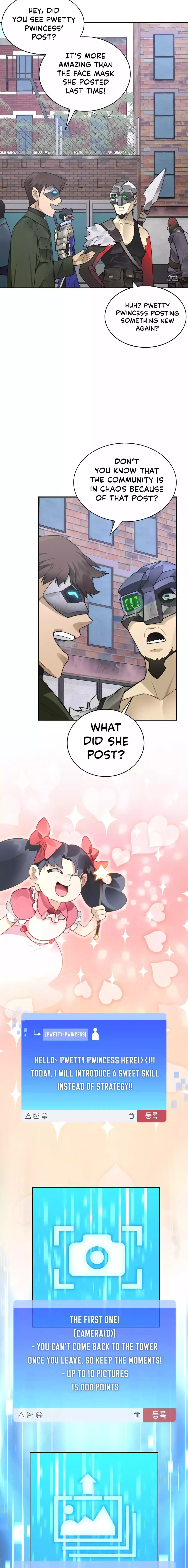 Read The Tower