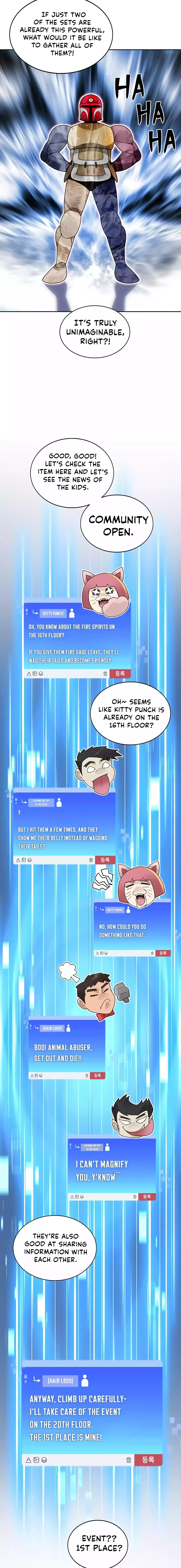 Read The Tower