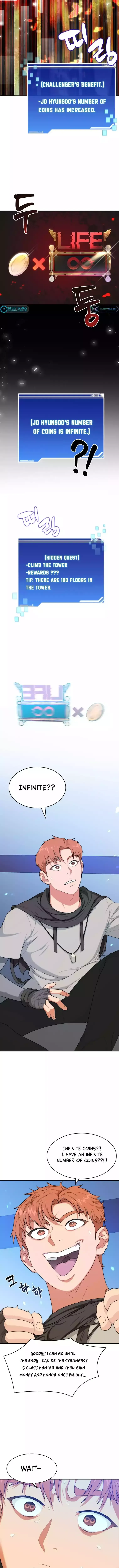 Read The Tower