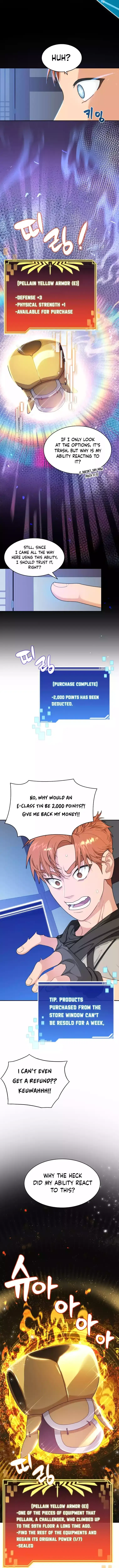 Read The Tower