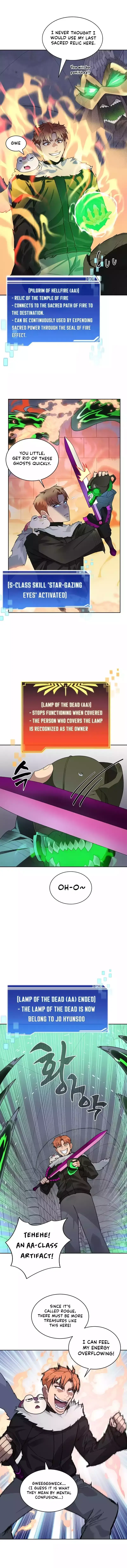 Read The Tower