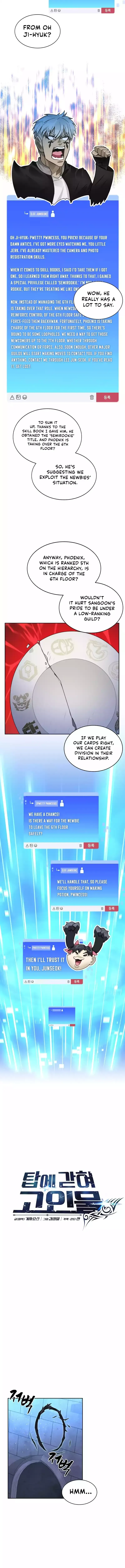 Read The Tower