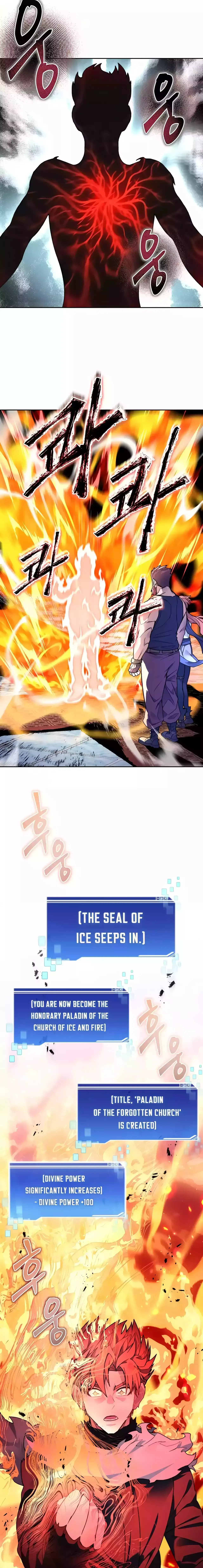 Read The Tower