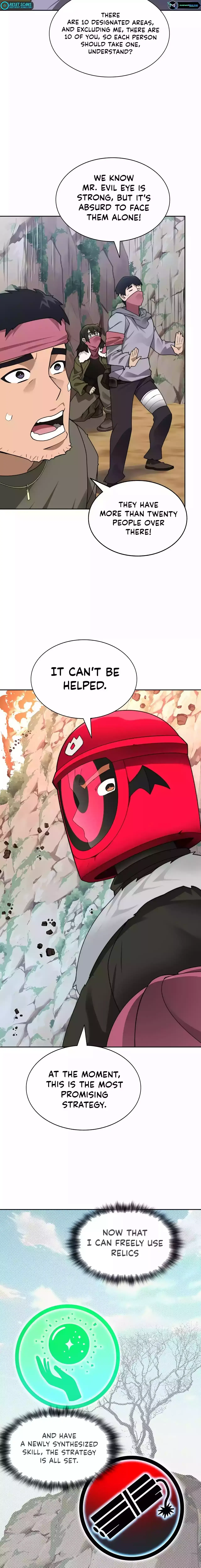 Read The Tower