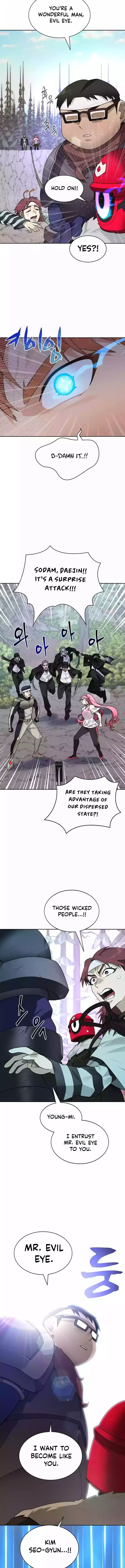 Read The Tower