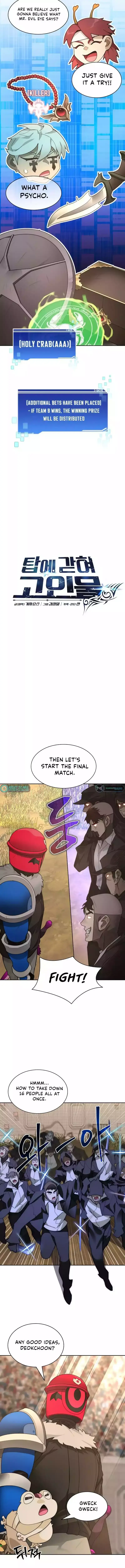 Read The Tower