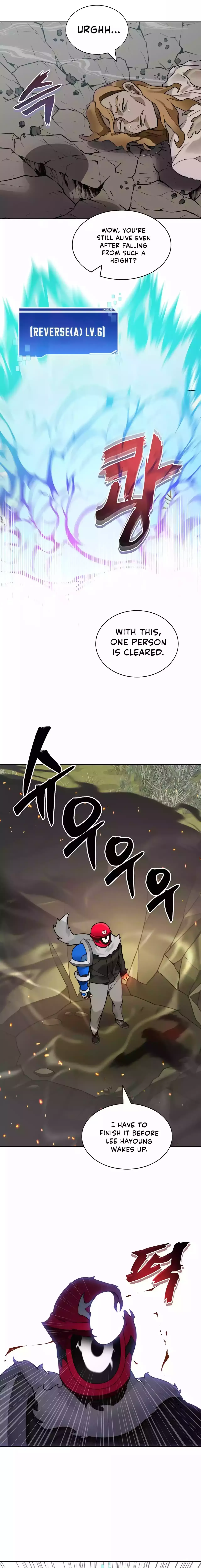 Read The Tower