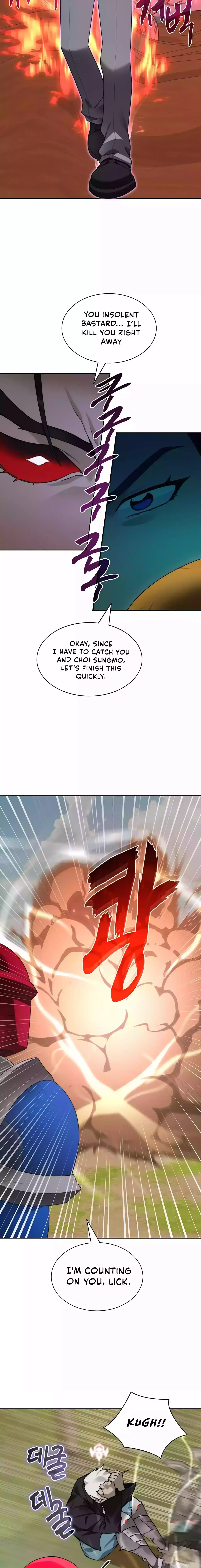 Read The Tower