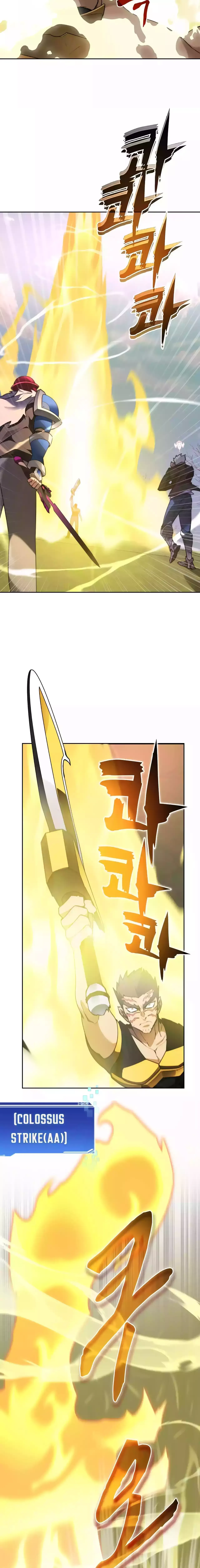 Read The Tower