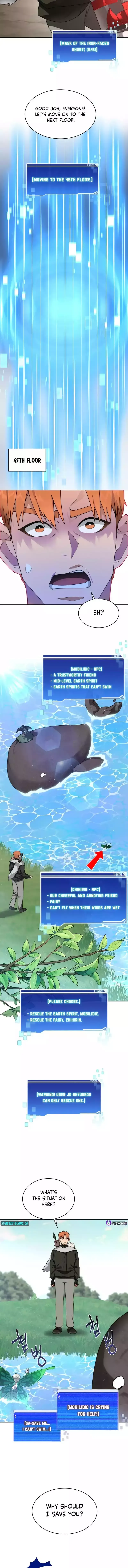 Read The Tower