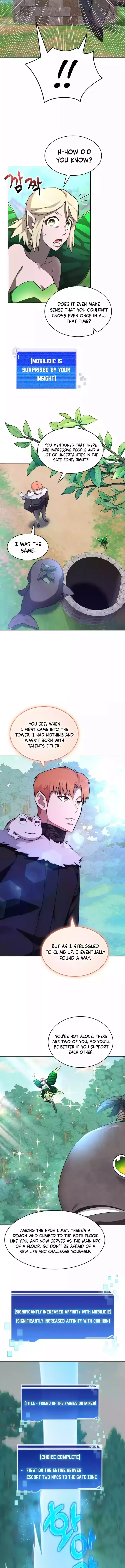 Read The Tower