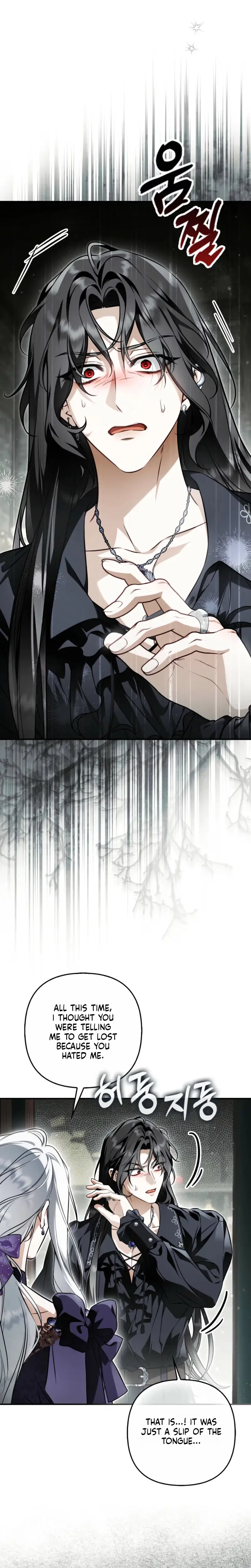 Read The Trash Villainess Has Returned chapter 10 image 28 on Lezhin