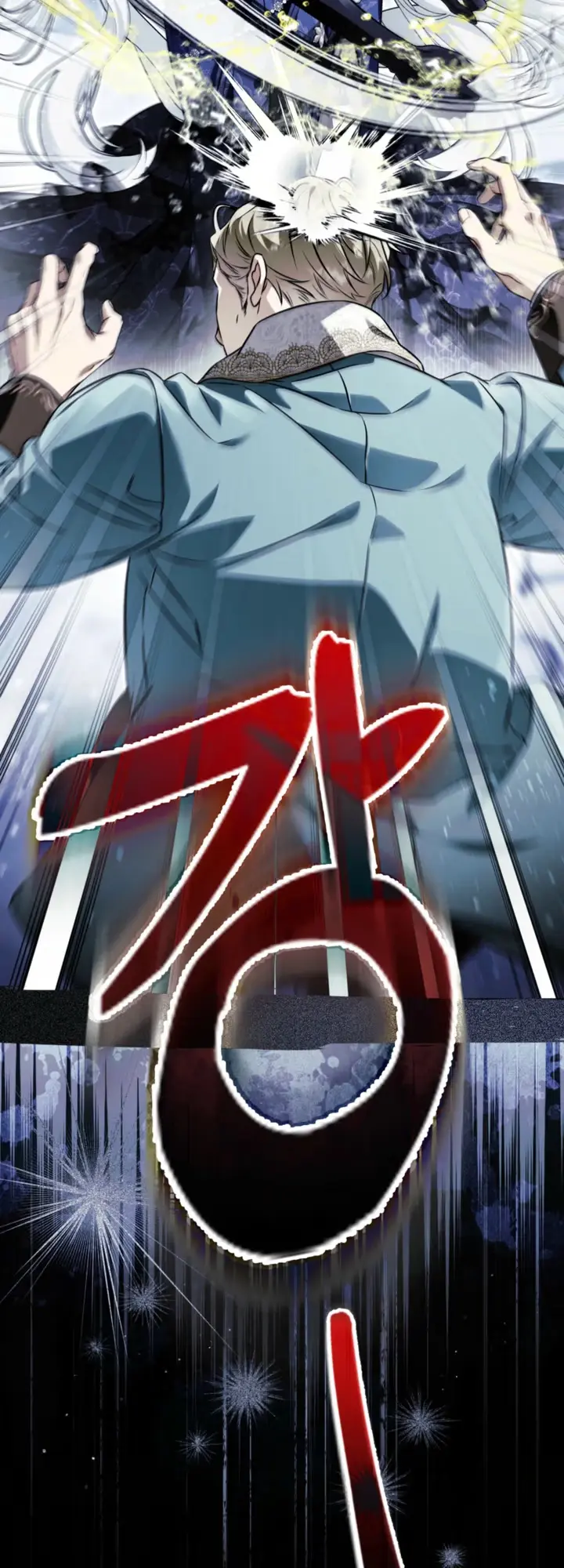 Read The Trash Villainess Has Returned chapter 11 image 32 on Lezhin