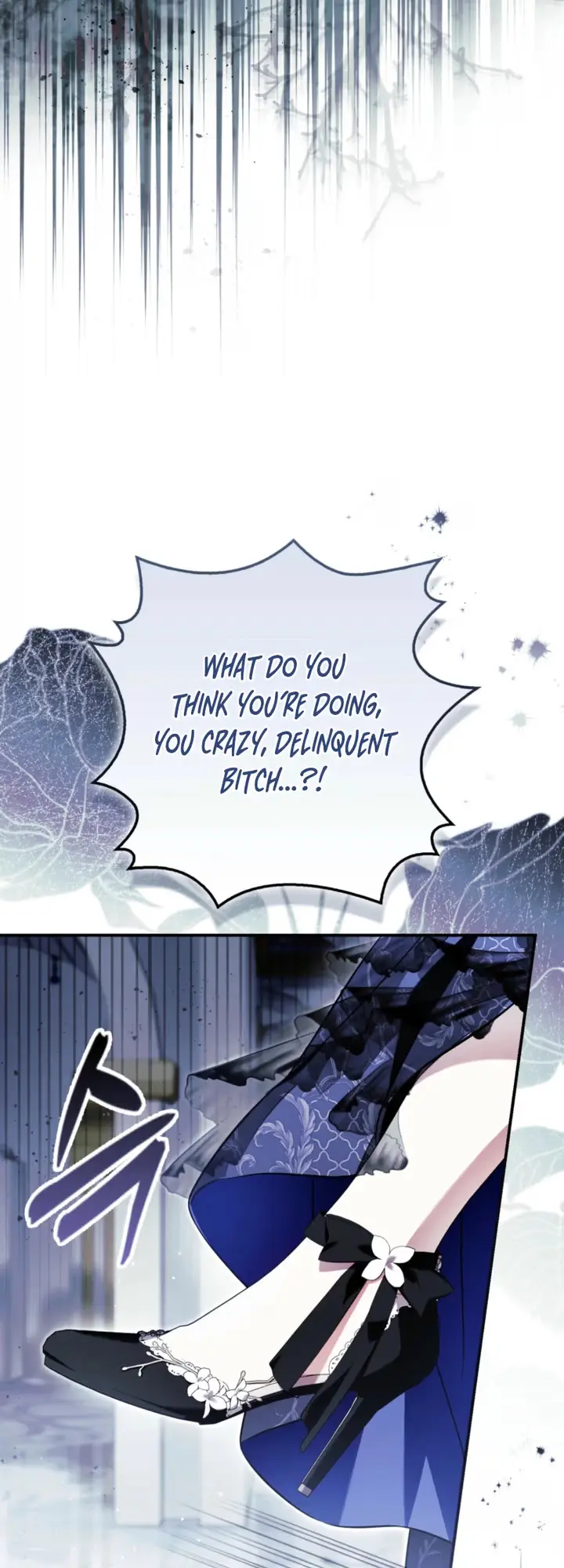 Read The Trash Villainess Has Returned chapter 11 image 35 on Lezhin