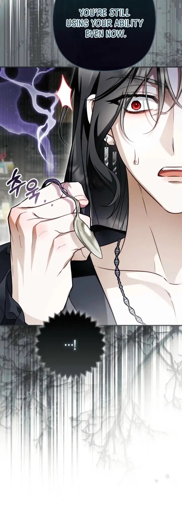Read The Trash Villainess Has Returned chapter 11 image 5 on Lezhin