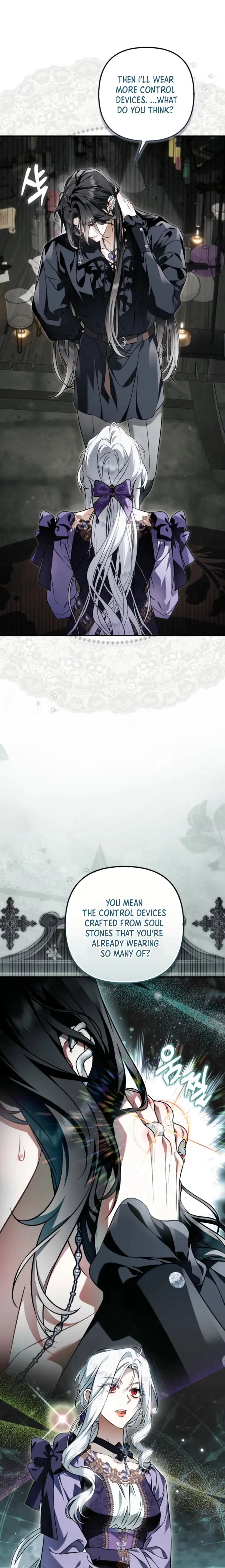 Read The Trash Villainess Has Returned chapter 11 image 6 on Lezhin