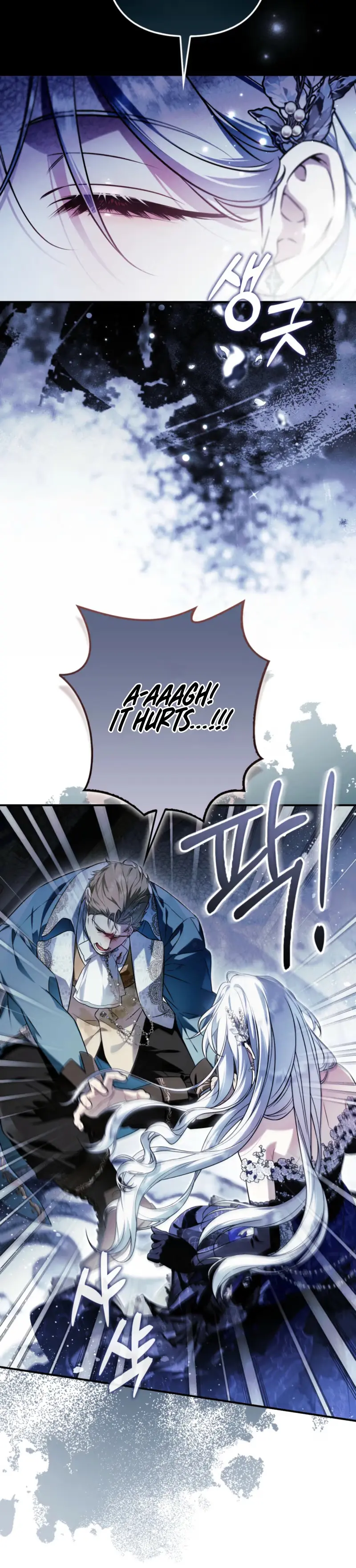 Read The Trash Villainess Has Returned chapter 12 image 2 on Lezhin