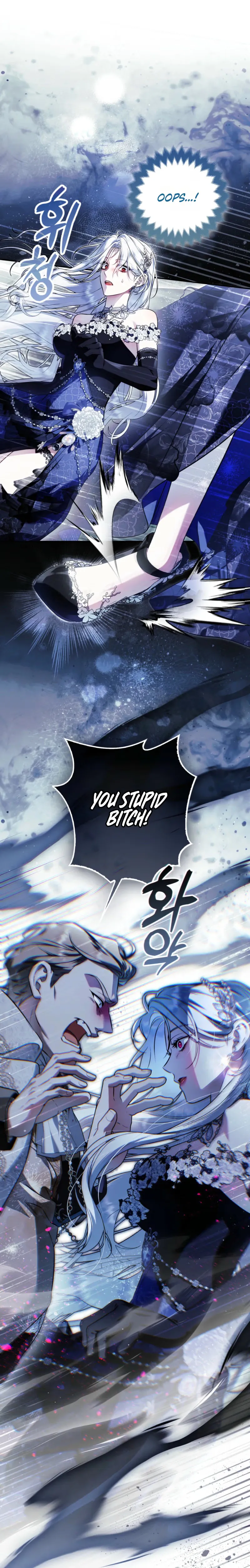 Read The Trash Villainess Has Returned chapter 12 image 3 on Lezhin
