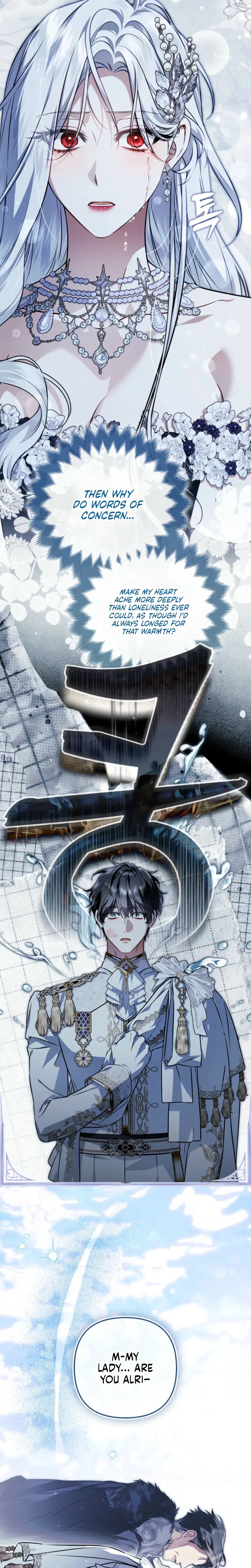 Read The Trash Villainess Has Returned chapter 12 image 35 on Lezhin