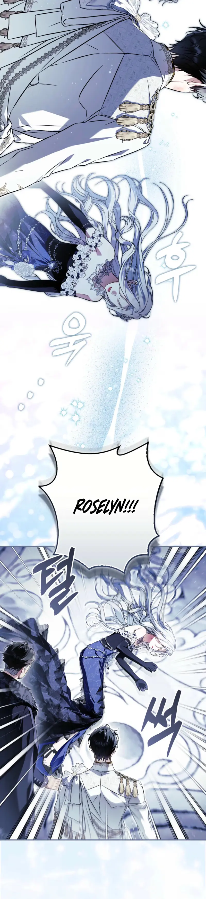 Read The Trash Villainess Has Returned chapter 12 image 36 on Lezhin