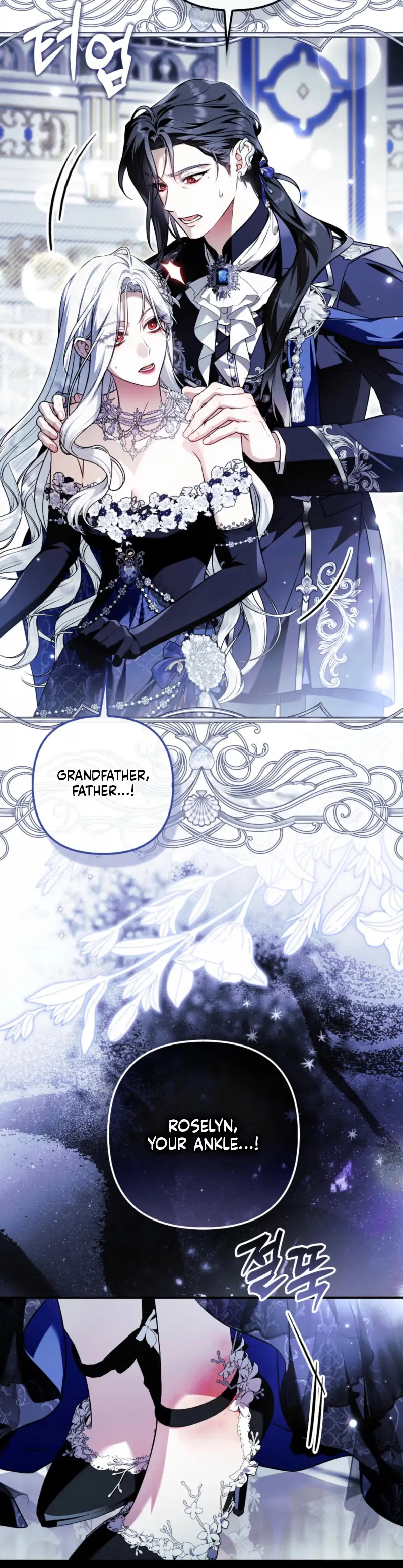 Read The Trash Villainess Has Returned chapter 12 image 5 on Lezhin