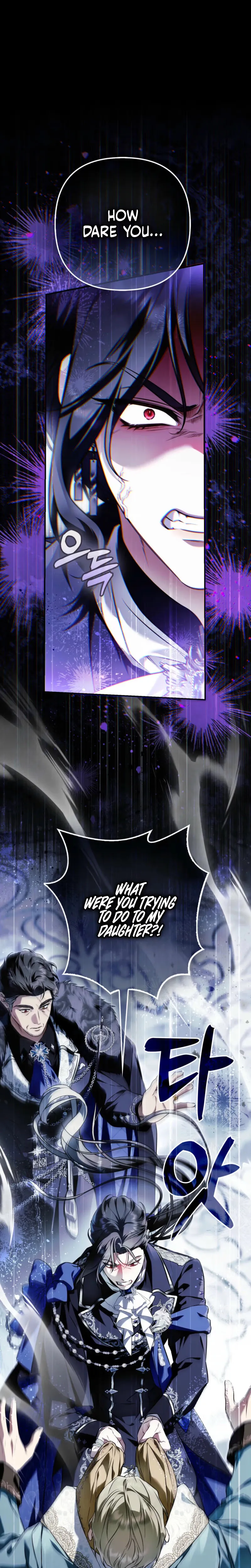 Read The Trash Villainess Has Returned chapter 12 image 6 on Lezhin