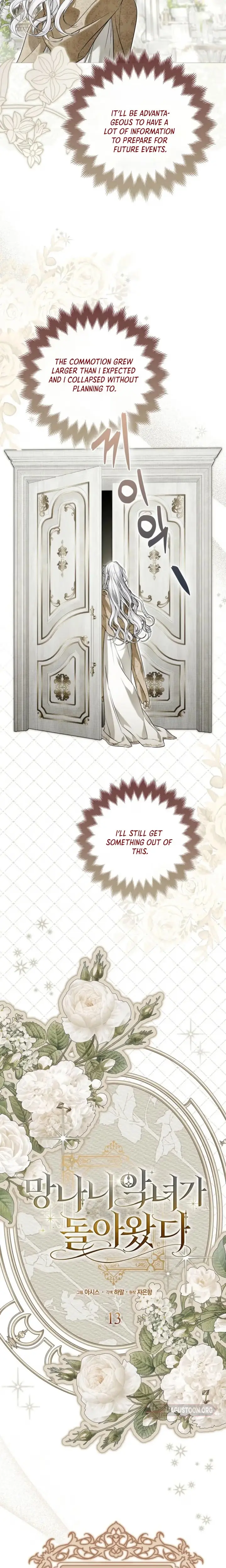 Read The Trash Villainess Has Returned chapter 13 image 4 on Lezhin