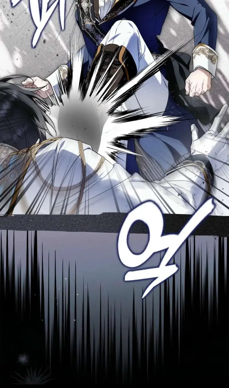 Read The Trash Villainess Has Returned chapter 4 image 20 on Lezhin