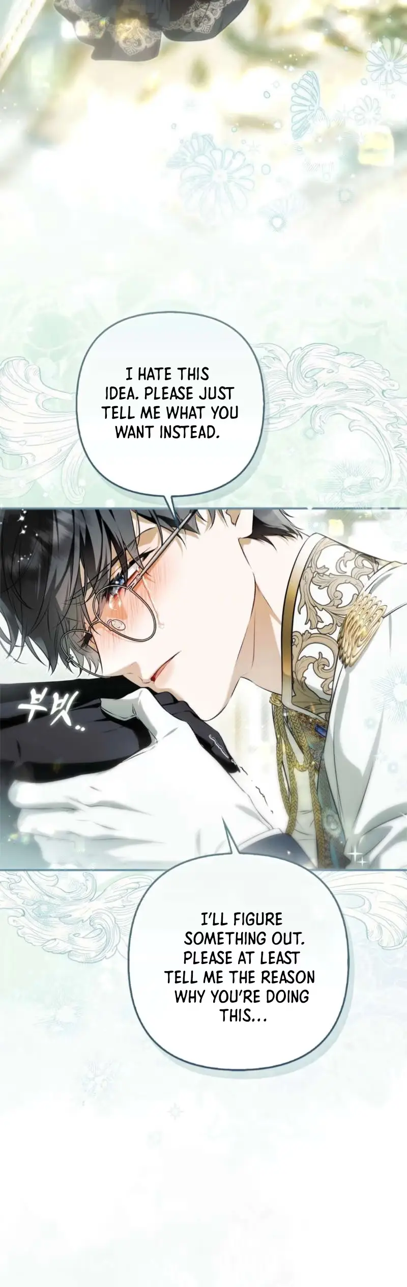 Read The Trash Villainess Has Returned chapter 4 image 3 on Lezhin
