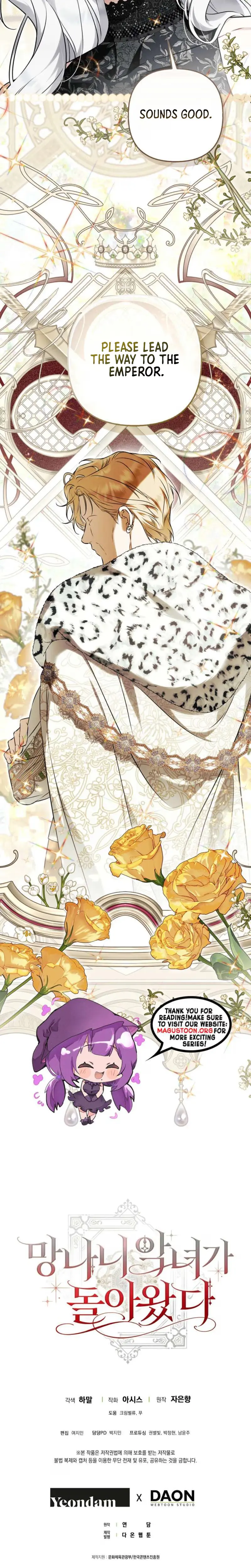 Read The Trash Villainess Has Returned chapter 4 image 43 on Lezhin
