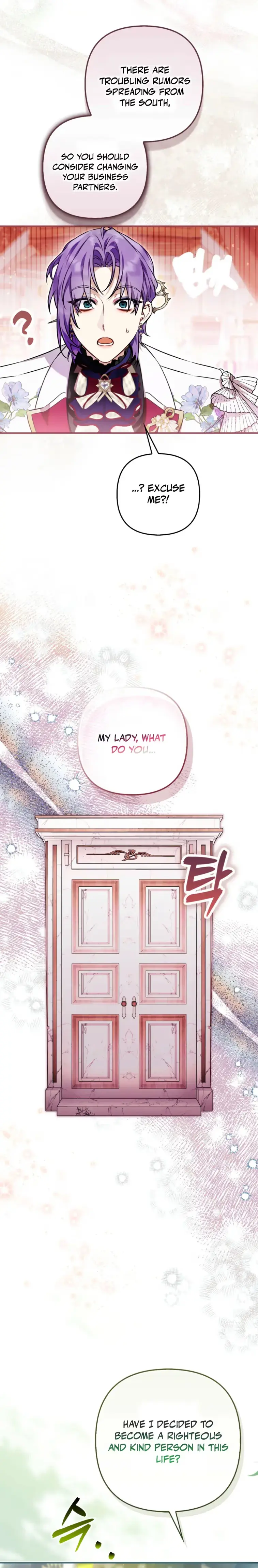 Read The Trash Villainess Has Returned chapter 6 image 20 on Lezhin