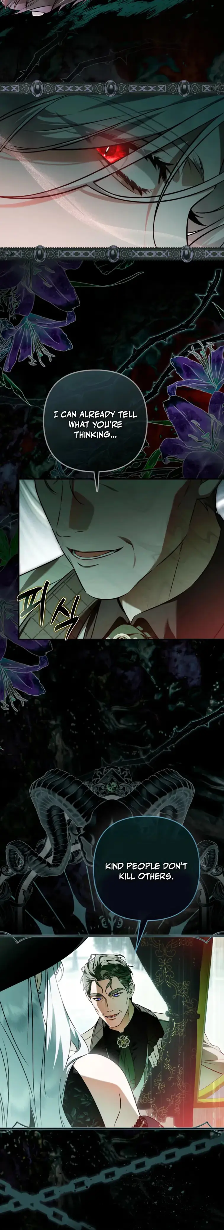 Read The Trash Villainess Has Returned chapter 6 image 23 on Lezhin
