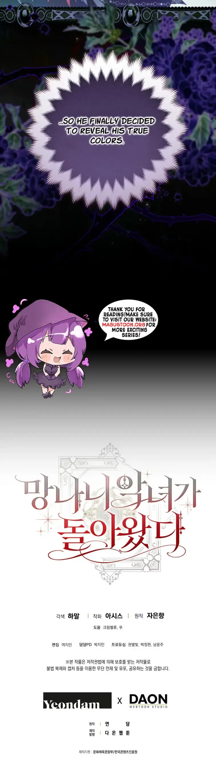 Read The Trash Villainess Has Returned chapter 6 image 35 on Lezhin