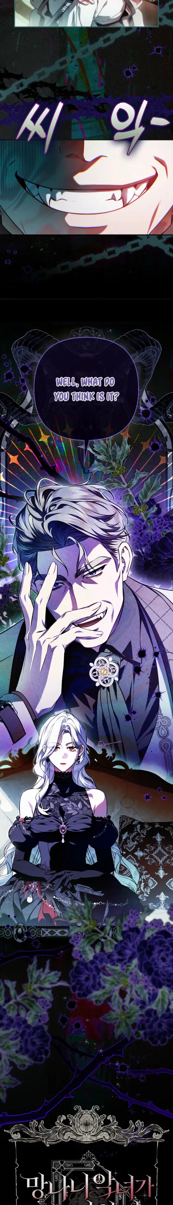 Read The Trash Villainess Has Returned chapter 7 image 3 on Lezhin