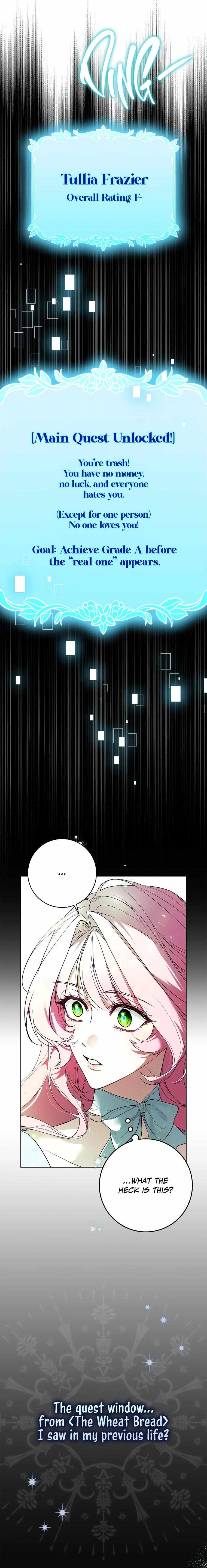 Read The Trash Was Me chapter 1 image 13 on Lezhin