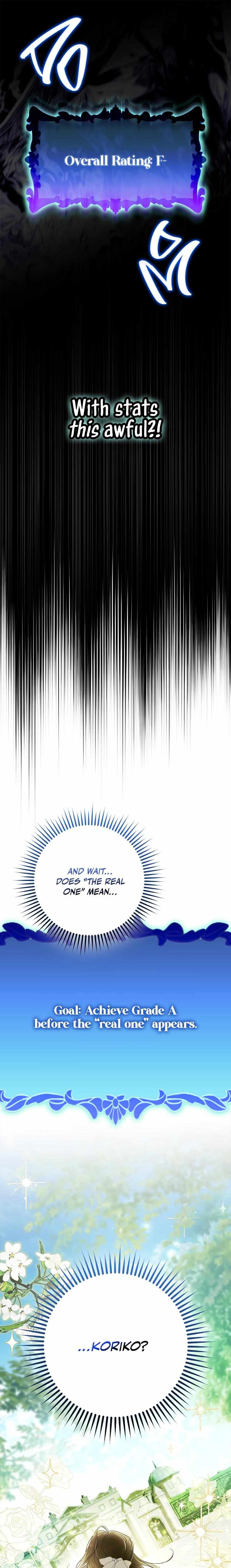 Read The Trash Was Me chapter 1 image 15 on Lezhin