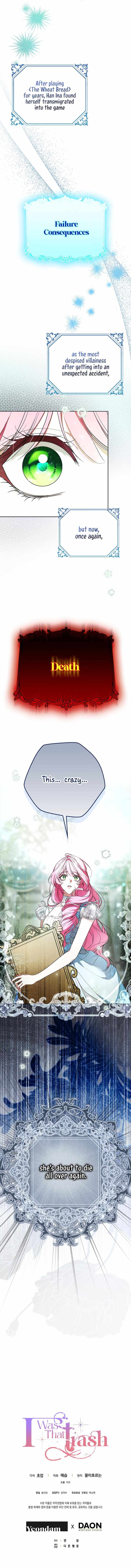 Read The Trash Was Me chapter 1 image 17 on Lezhin