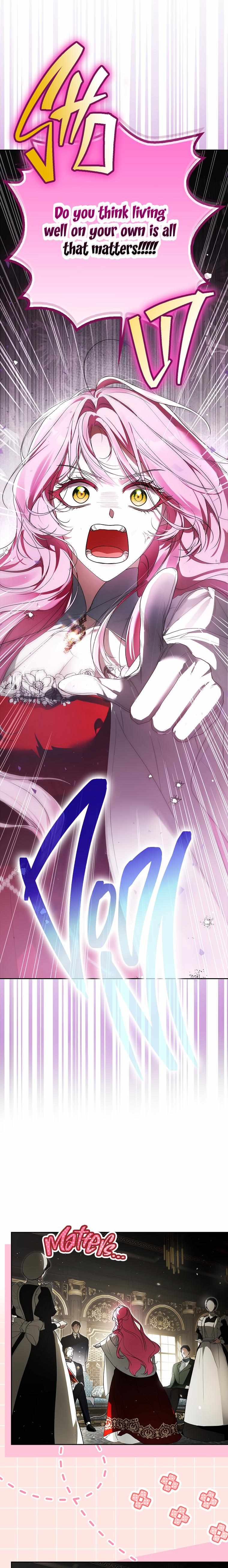 Read The Trash Was Me chapter 1 image 4 on Lezhin