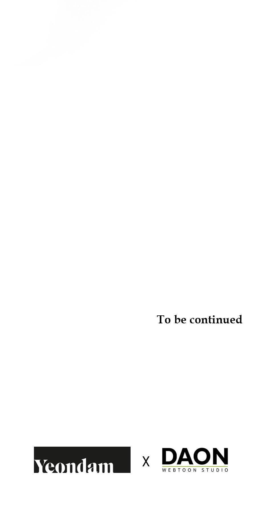 Read The Trash Was Me chapter 11 image 99 on Lezhin