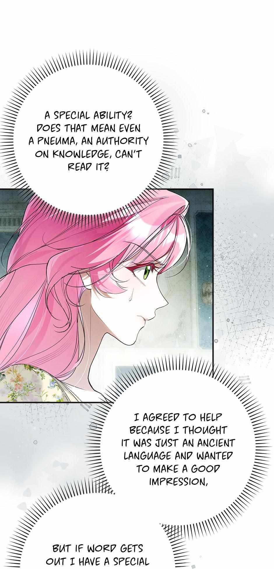 Read The Trash Was Me chapter 12 image 71 on Lezhin