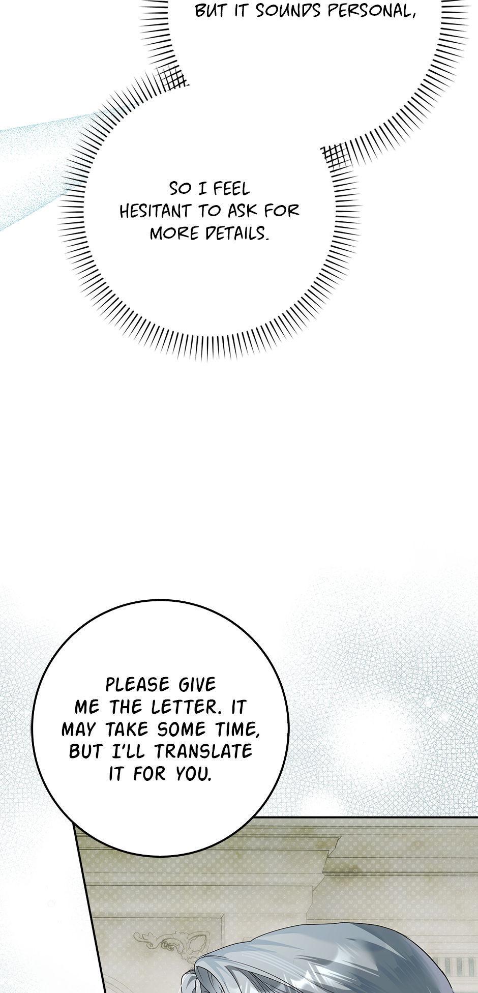 Read The Trash Was Me chapter 12 image 76 on Lezhin