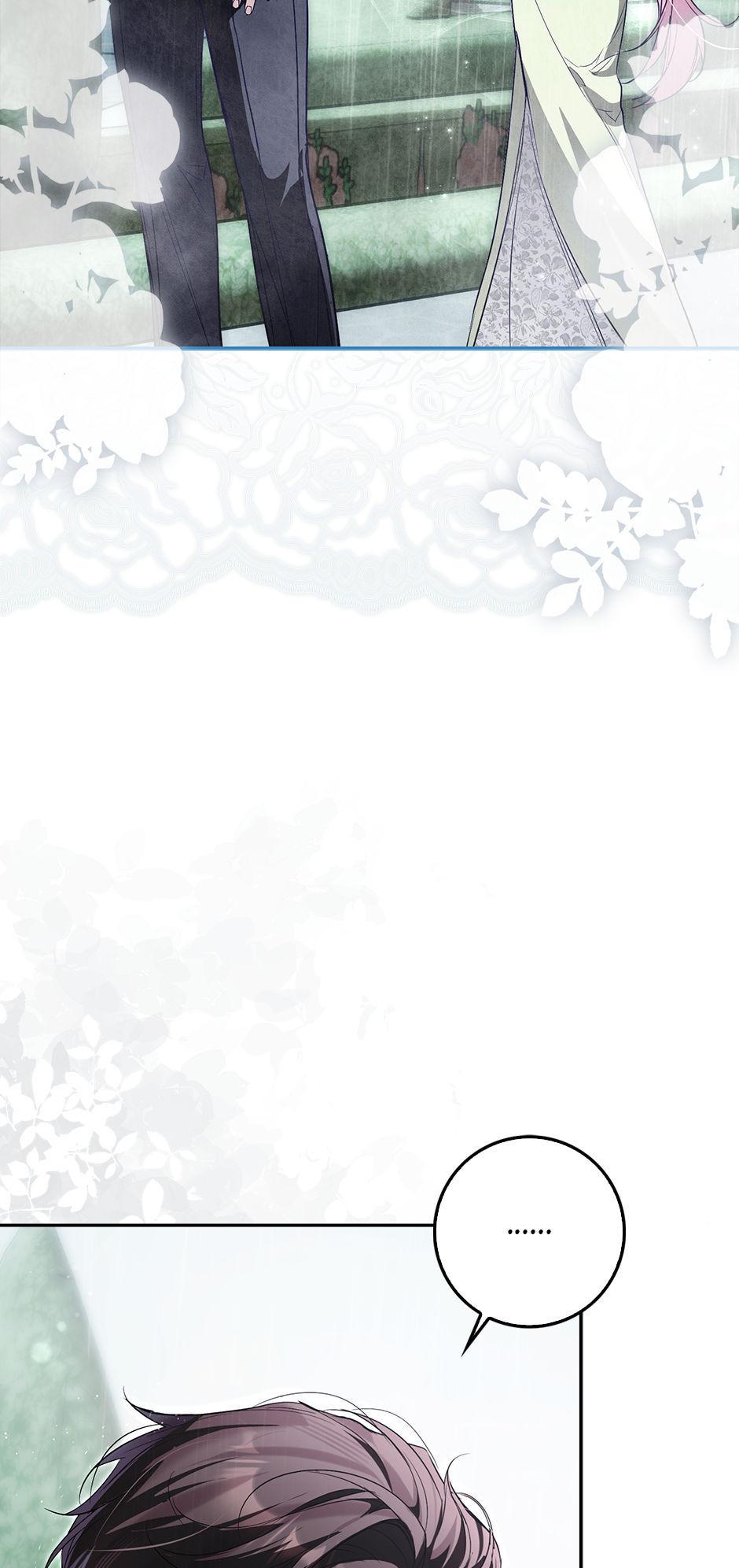 Read The Trash Was Me chapter 13 image 72 on Lezhin
