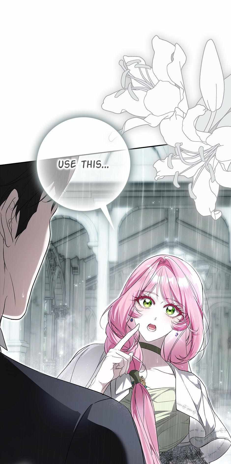 Read The Trash Was Me chapter 13 image 78 on Lezhin