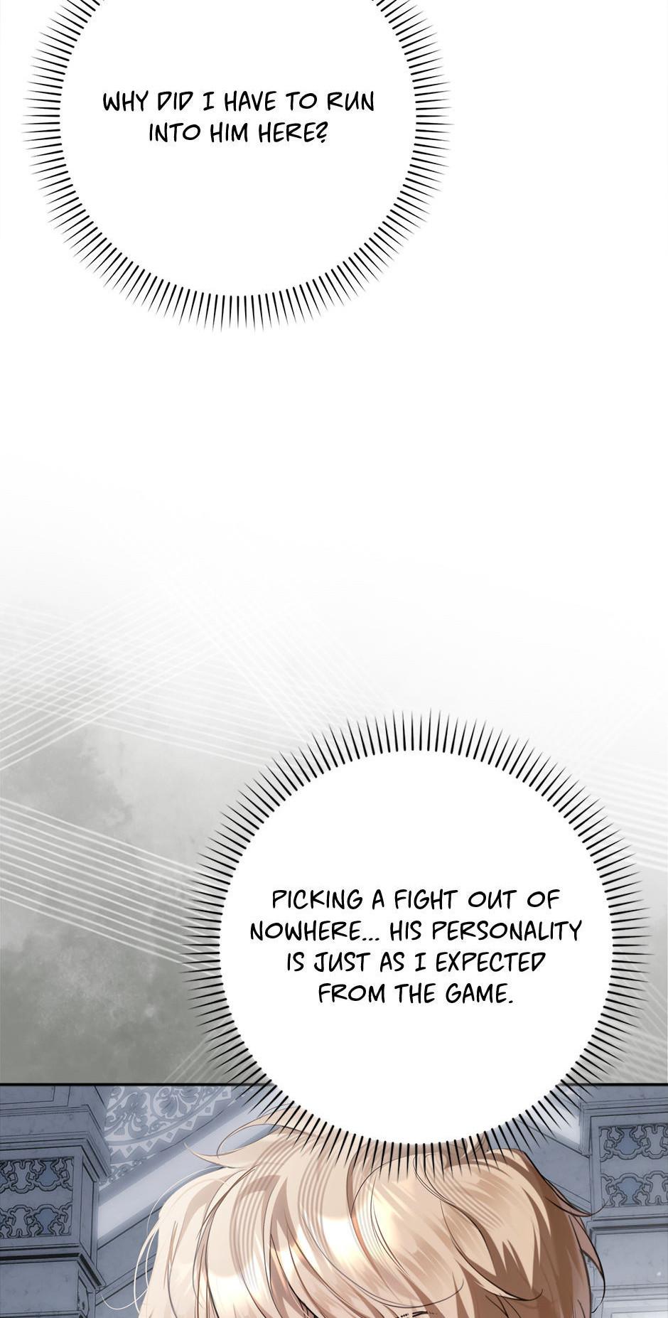 Read The Trash Was Me chapter 14 image 17 on Lezhin