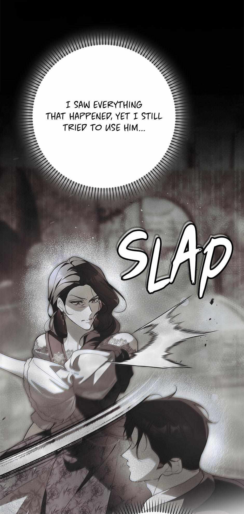 Read The Trash Was Me chapter 14 image 5 on Lezhin